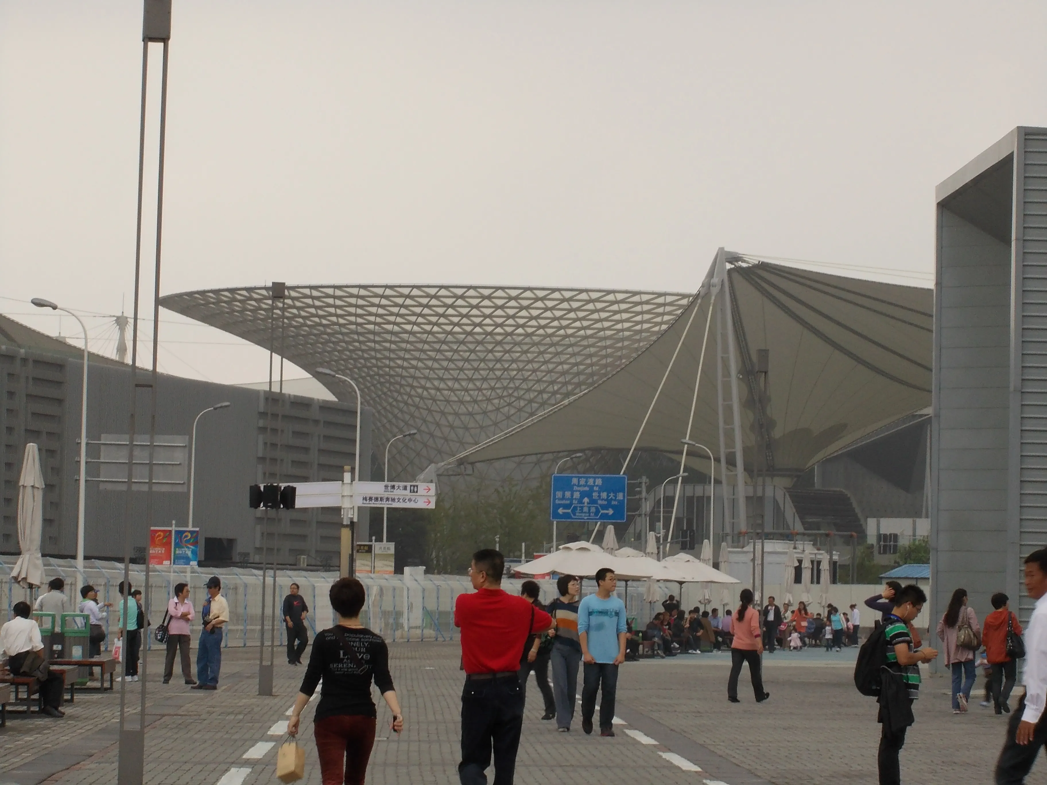 2011 Nov - China World Expo - Shanghai